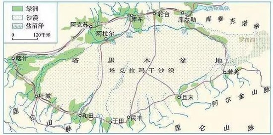 四川盆地到底是火山口還是隕石坑它的經歷要比這兩種複雜得多