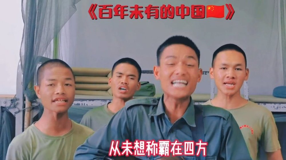 缅甸百万网红李赛高到底是远征军后代还是专骗中国人的坏蛋