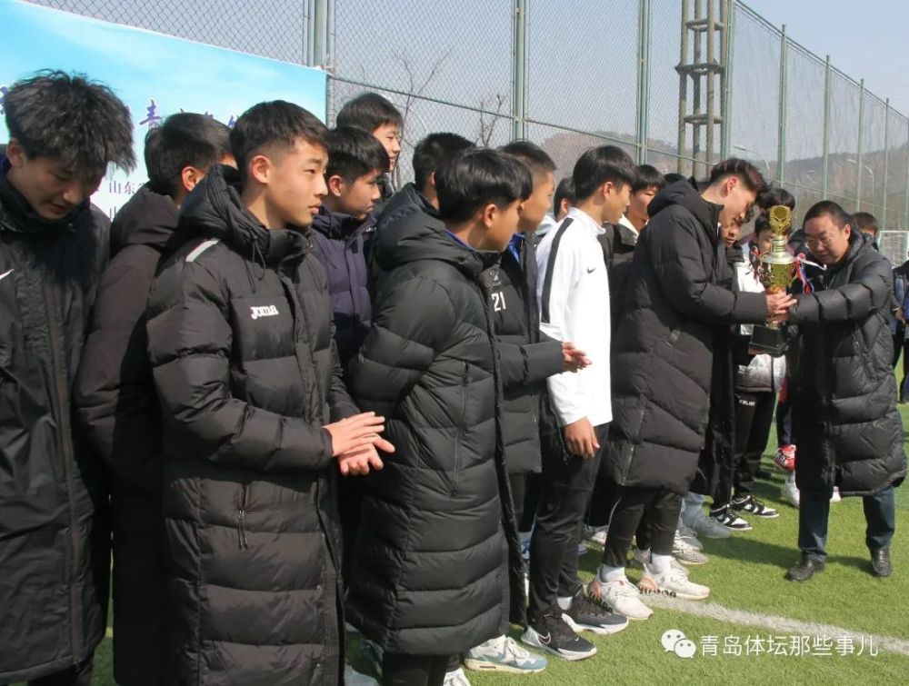 城阳一中男足称霸齐鲁青岛一中居亚即墨一中摘铜