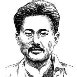 革命人物方志敏伟大的共产主义战士