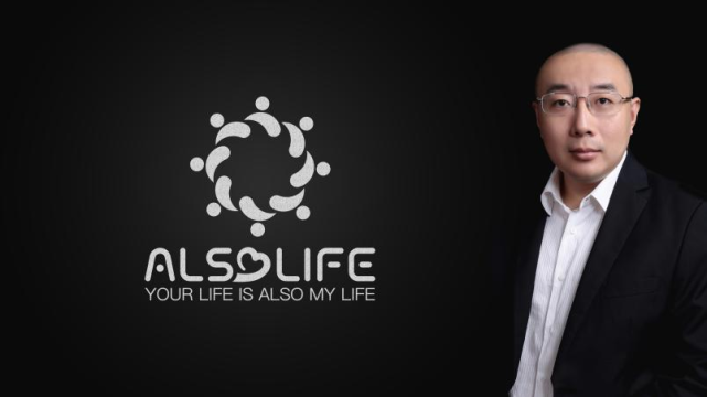 对话ALSOLIFE张之光：数字疗法正在解决自闭症从诊断到康复的痛点_腾讯新闻