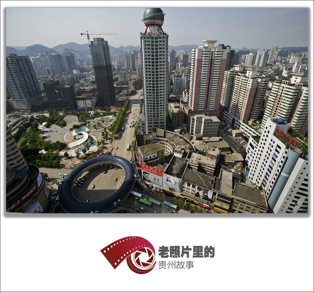 老照片里的贵州故事陈钢缘起1990年省医3楼平台拍摄贵阳全景图
