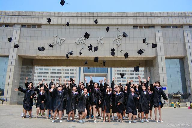 河南录取分数线排行榜_39所原985大学在河南省录取分排名:山大第27位,前11强实至名归