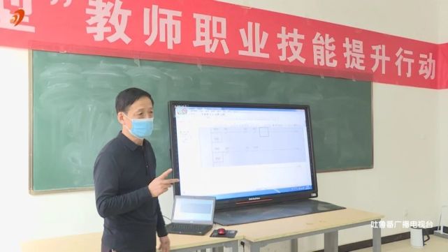 我市電工雙師型教師技能提升培訓班開班