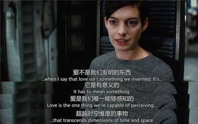 电影频道2月23日播出诺兰科幻力作星际穿越