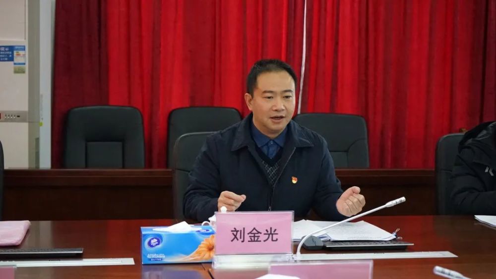 刘金光常委对本次专题民主生活会的召开给予了充分的肯定,认为会议