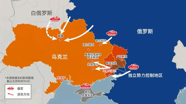 "乌克兰局势"演化到如今这个态势,对俄乌均不是利好,双方都没有得到