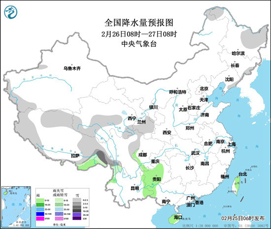 【中国天气网 春运专报】 未来三天全国大部天气晴好 气温逐步回升中国天气网,春运天气,全国天气预报