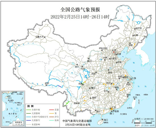 【中国天气网 春运专报】 未来三天全国大部天气晴好 气温逐步回升中国天气网,春运天气,全国天气预报