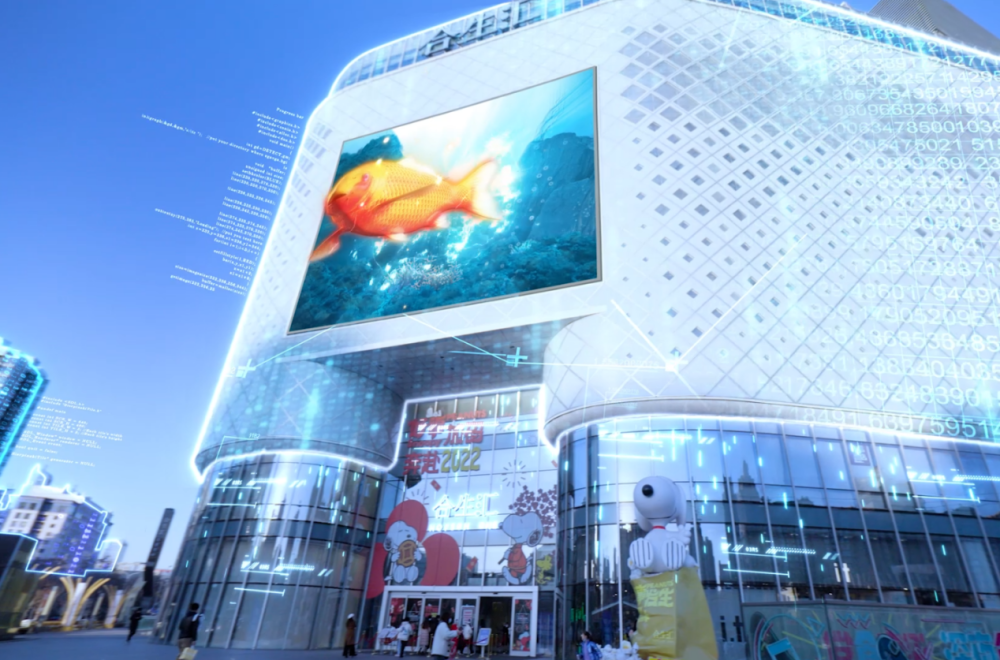 2022开年3大创新抓手北京朝阳合生汇逆势收获亮眼业绩