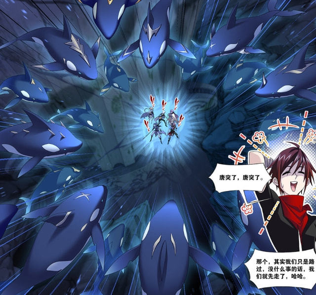 小白所属的魔魂大白鲨族群和邪魔虎鲸族群本就是死敌,只有她调动所有