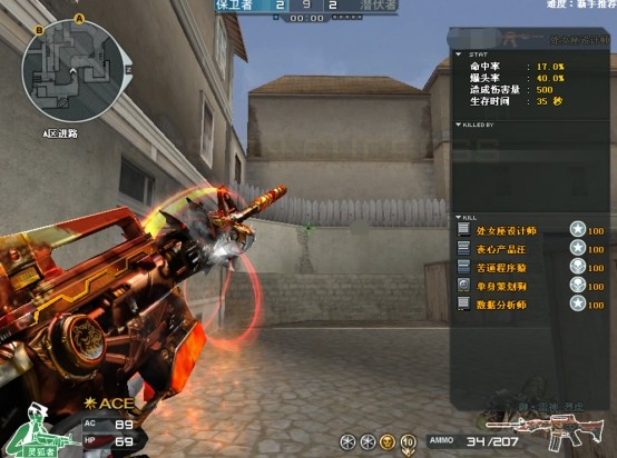 游戏史上的今天：一转眼PS4都发售8年了！带原耽的演讲稿