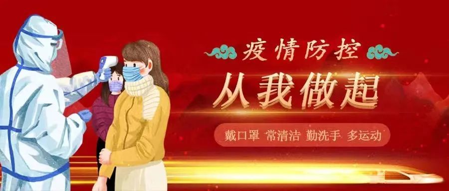 传奇新区开荒流程简介人音版九年级上册音乐电子书