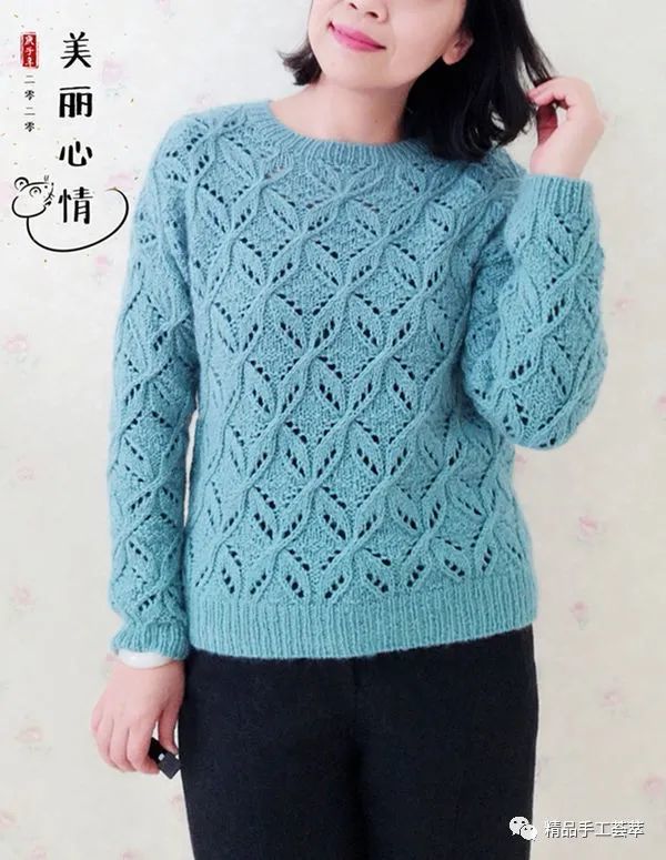 美丽镂空蝴蝶花编织而成的美衣有图解