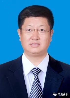 白银市及各县区四大班子领导名单