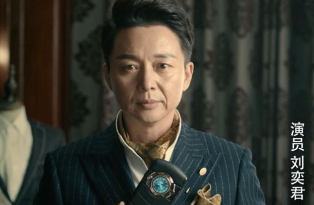 但是很多人知道或者记住刘奕君的名字,还是前些年凭借胡歌靳东王凯