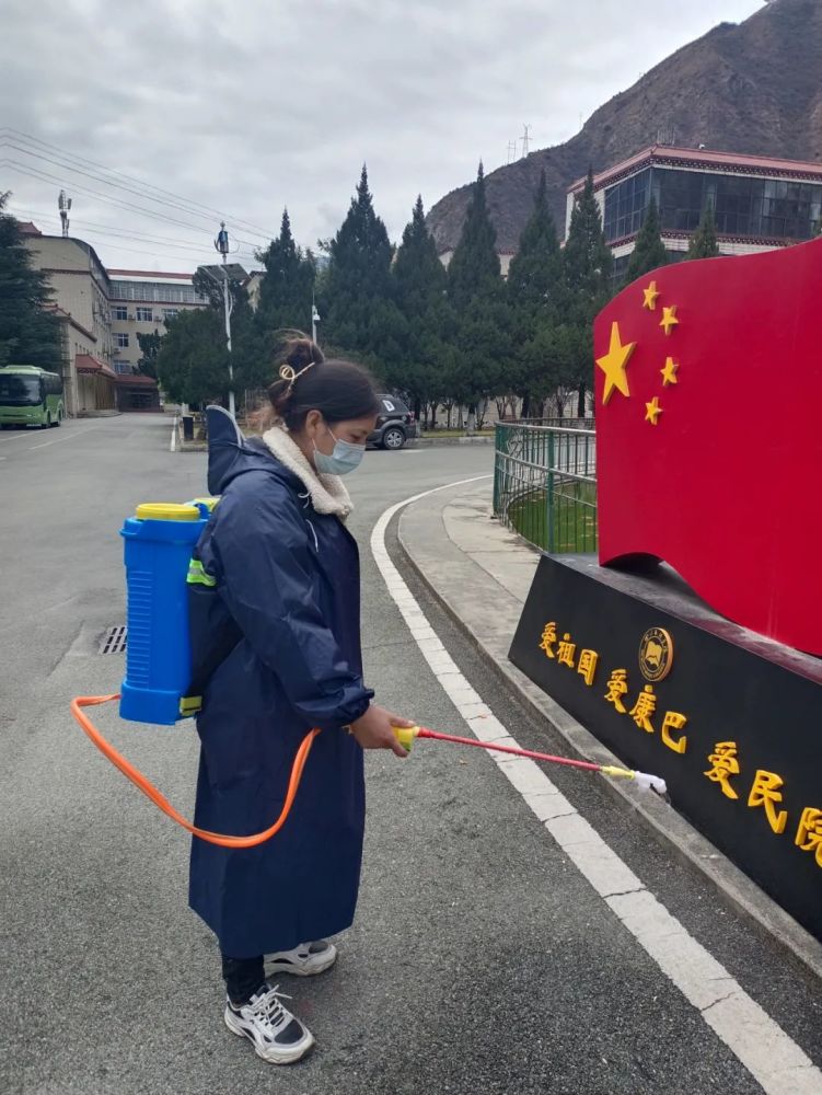 消之宝