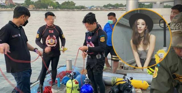 泰国女星拍照意外落水!搜救十几小时找不到,同船朋友求助后失联