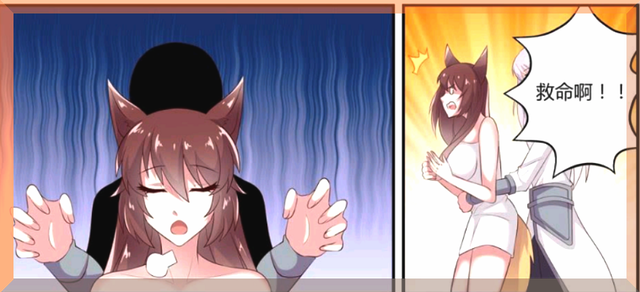 王者荣耀漫画牛魔嫉妒情侣李白不心疼王昭君跑去和妲己私会