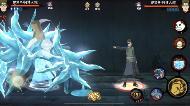 博人传乌冬没达到预期强度和质量确实不算高但他是1980金币