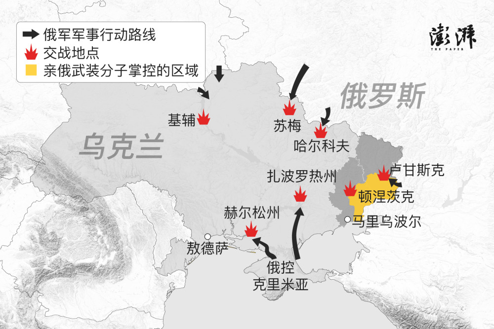 当地时间2022年2月25日,据乌克兰武装部队消息,俄军正式进入基辅州的