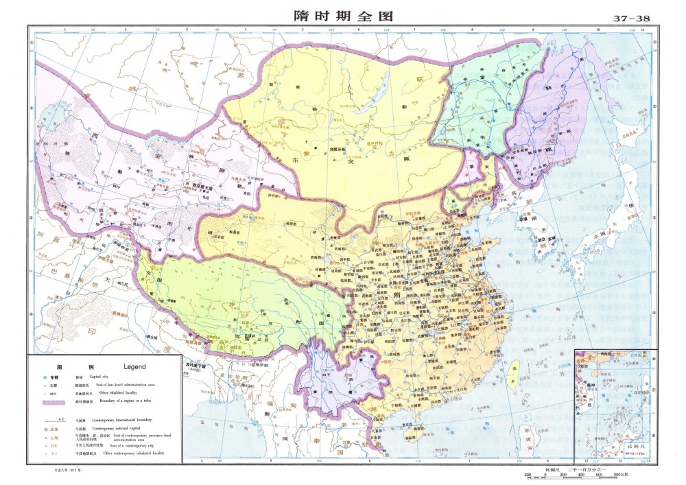 大業八年612年唐朝(618年-907年)是中國古代上承隋朝下啟五代十國的