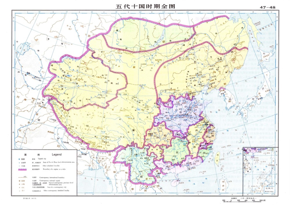 中國歷史上各個朝代:從夏朝到清朝領土地圖詳細一覽 - 夏朝的版圖