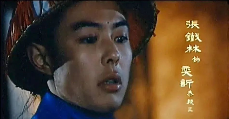 在邓星的帮助下,张铁林出演了《火烧圆明园》和《垂帘听政》两部电影