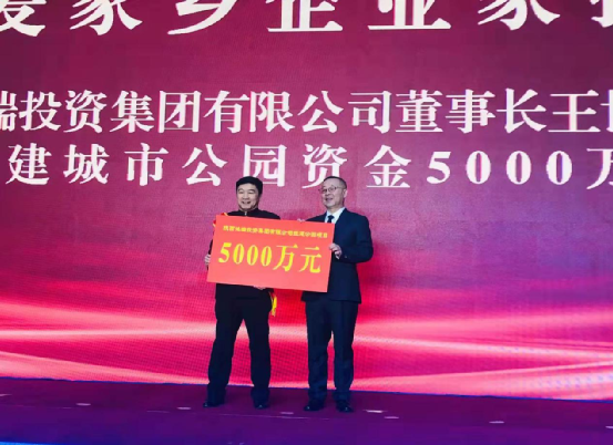 创业三十年来,王世春带领陕西鸿瑞集团全体员工,在不断做大做强企业的