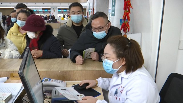包含大學第一醫院全天優先跑腿代處理住院的詞條