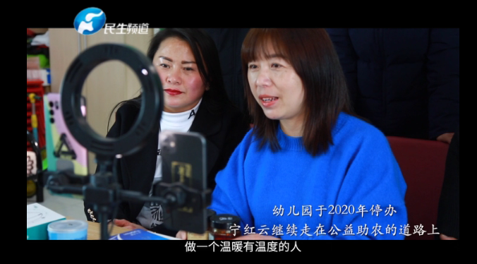 得知宁老师的事情河南体彩联合小莉帮忙拿出10000元助莉基金也希望她