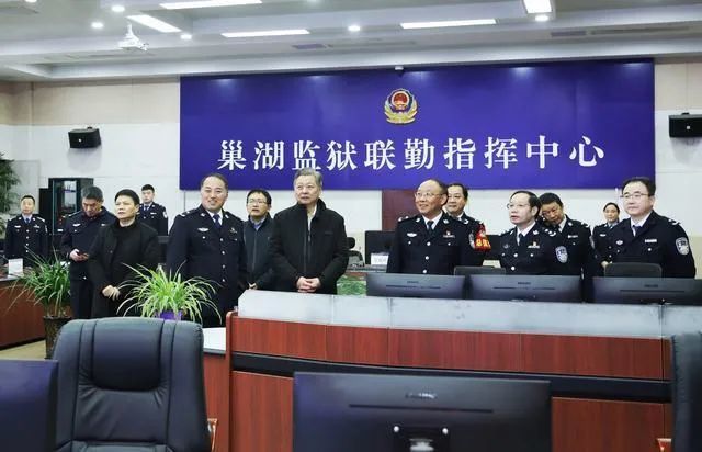 姜明赴这所监狱调研慰问