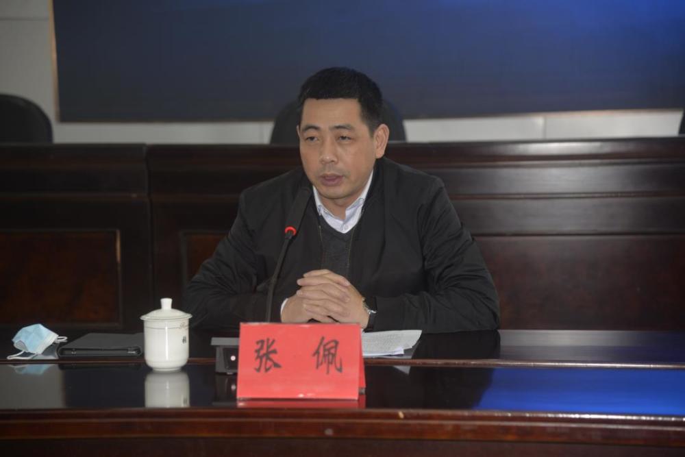 雷州召开春风利剑电动自行车领域专项整治和智能充电桩建设工作推进