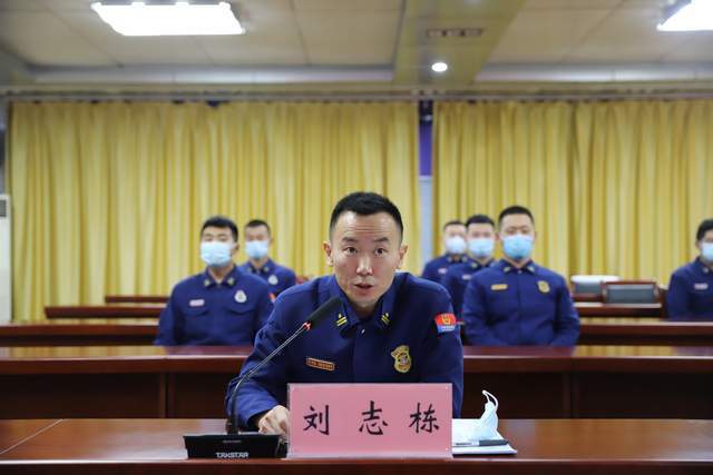 锡林郭勒盟森林消防支队召开驾驶员复训动员部署会