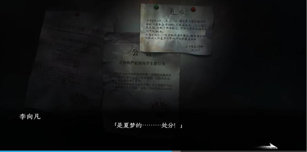 kpl：RNGM三比一战胜KSG，拿首胜结束第一轮，果然晚秋还得去打野