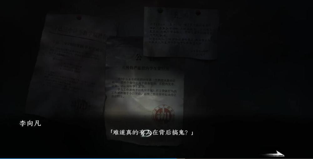 kpl：RNGM三比一战胜KSG，拿首胜结束第一轮，果然晚秋还得去打野