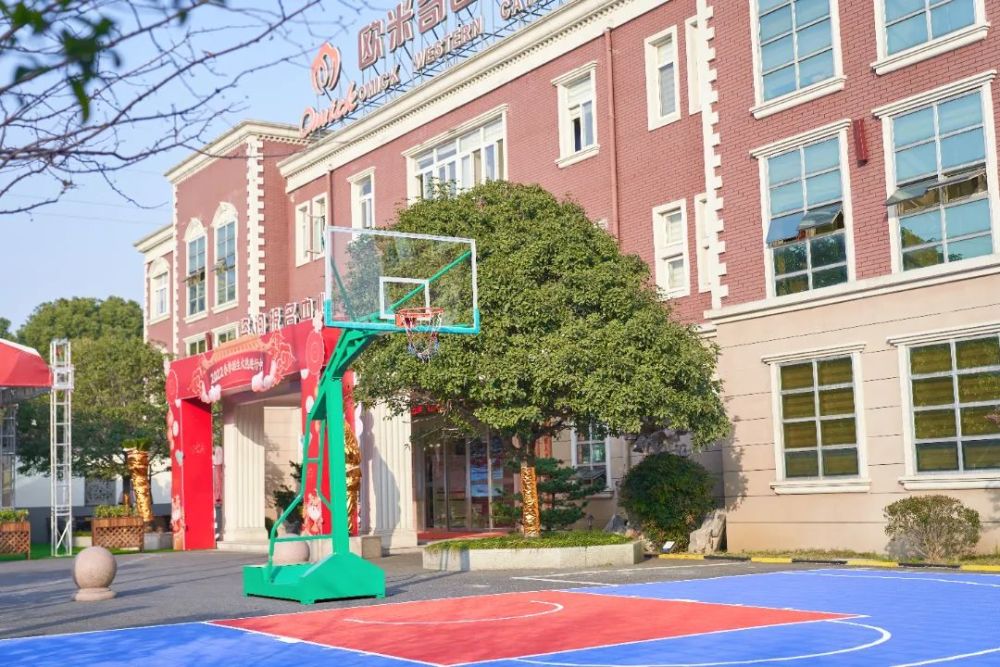 重要通知你苏州欧米奇线上参观报名通道已全面开启