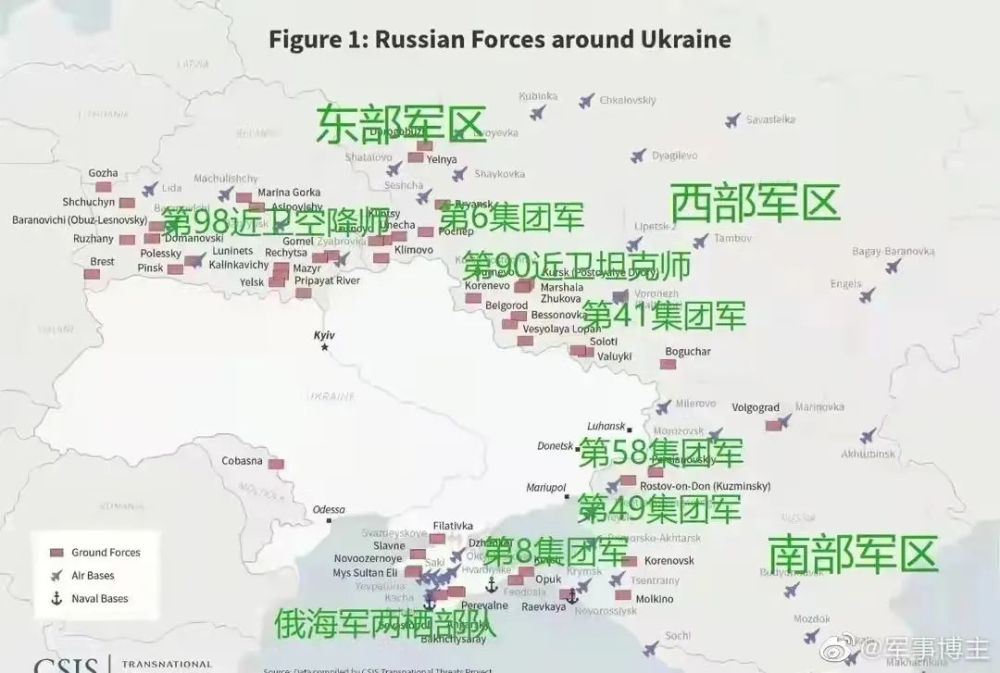 有人拿俄乌战争和缅甸内战对比，还称缅甸内战不算啥？吉安玛尔比恩早教中心收费