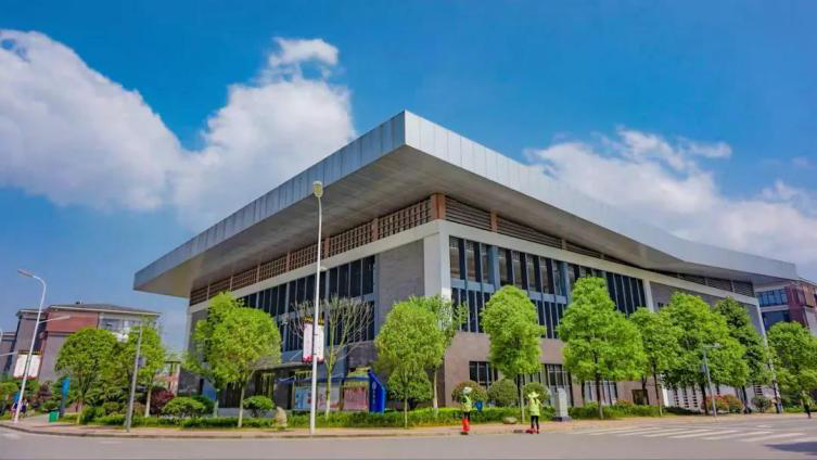 贵州交通职业技术学院2022年分类考试招生章程报考代码0024