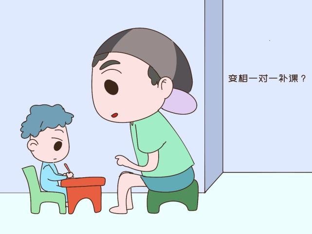 双减后的魔幻事件哥哥给弟弟辅导被举报称变相一对一补课