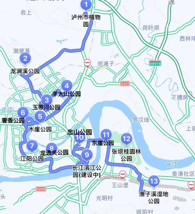 本月剩下都是好天气丨约会春日暖阳泸州公园打卡地图来了