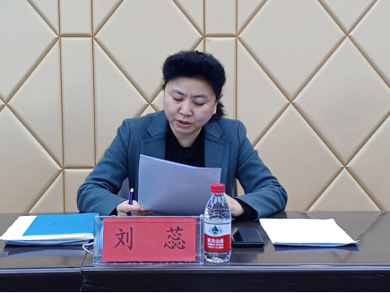 香坊区召开消防安全工作会议|消防安全|香坊区|刘蕊|镇街