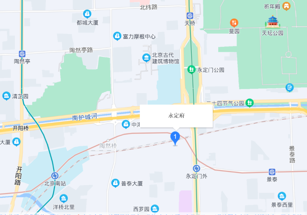 在等永定府的买房人们注意开放申购啦