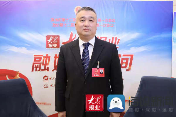 对话区县长人大代表宋全星担当作为实干快干高质量建设现代化幸福阳信