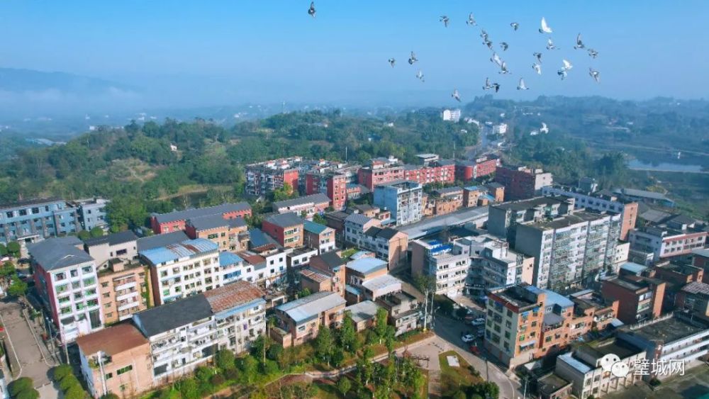 璧山三合镇航拍来了