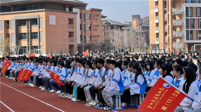 商洛中学举行高三百日冲刺暨梦想封存仪式
