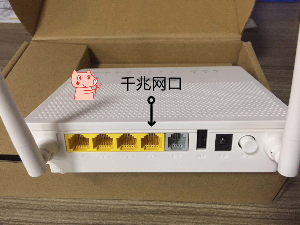 办了1000m宽带 为什么网速不见提升 安装小哥 自查6个 设备 腾讯新闻