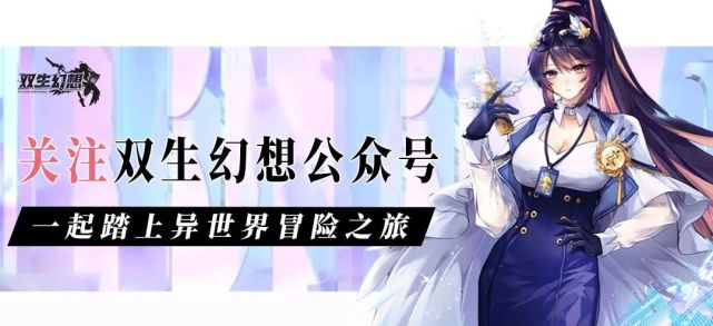 才华横溢的名家之后—黄月英技能解读爆料