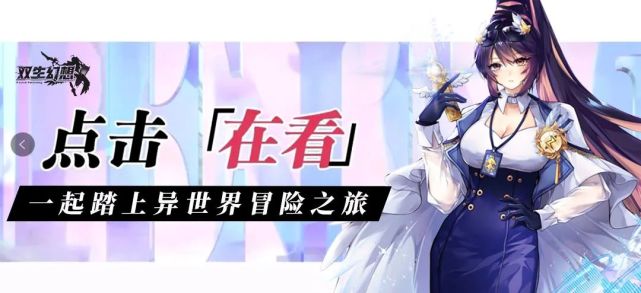 才华横溢的名家之后—黄月英技能解读爆料