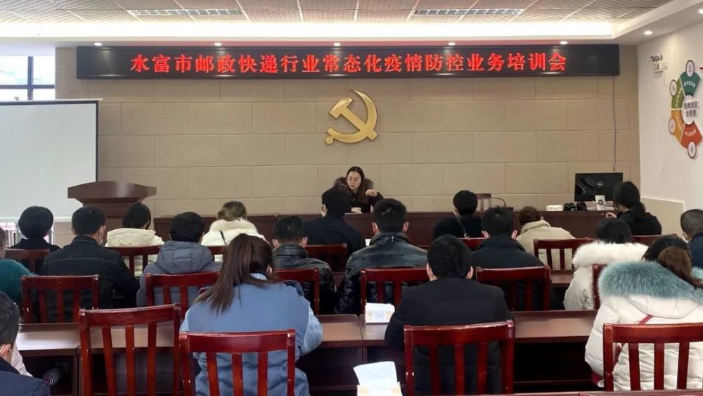 消之宝